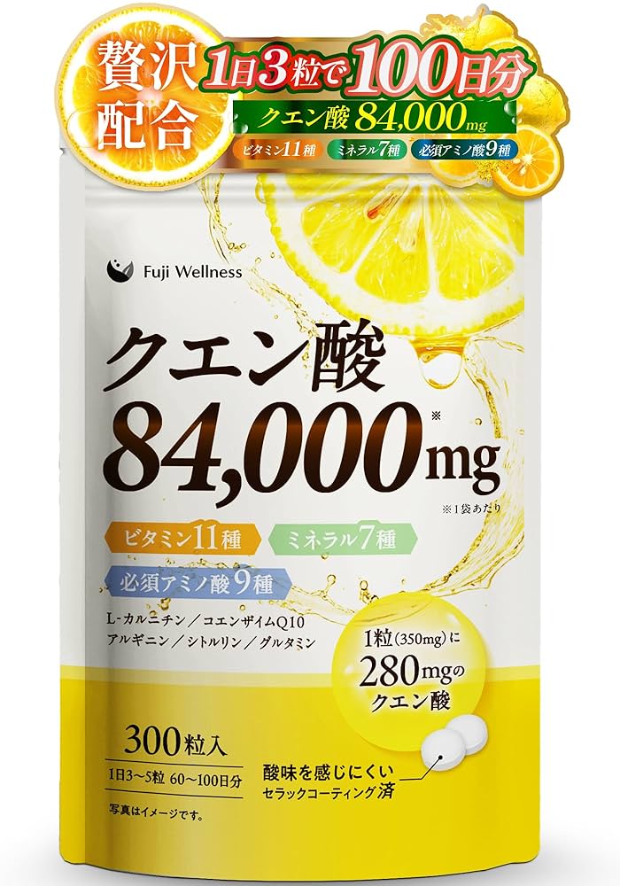 食べてもやせる ビタミンの知恵 食べてもやせる ビタミンの知恵 ディアナチュラスタイル